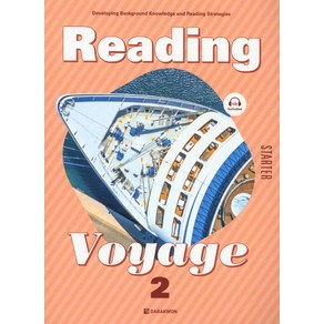 Reading Voyage Starter 2