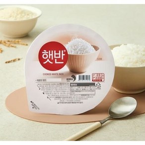 햇반 백미밥, 180g, 26개