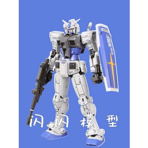 대륙산 섬섬모형 HG RX-78-2 퍼스트건담 G3 비욘드 글로벌 건담베이스 컬러 다반 중국, 1개