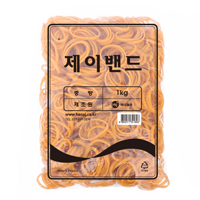 하나제이 노란고무줄 1kg 70 x 5 mm 제이밴드