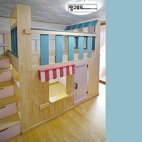 Room In Room 벙커침대, 기본