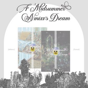 엔믹스 앨범 A Midsumme NMIXXs Deam 싱글 3집 [2종세트], 2종세트+디지팩 버전 베이