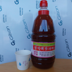 멸치액젓 2키로 국내산(조미료0) 광주젓갈상회, 1개, 2kg