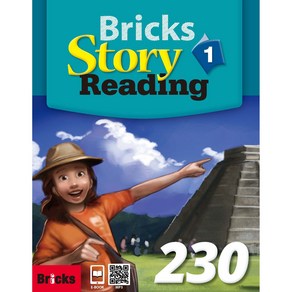 Bicks Stoy Reading 230-1 (SB+WB+E.CODE)