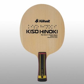 하이러닛 기소 히노키 (KISO HINOKI) 탁구라켓, 1개