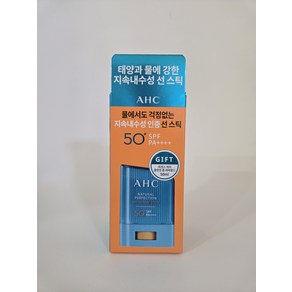 [블리샵]AHC 내추럴 퍼펙션 프레쉬 선스틱 스페셜 세트 14g+클렌징 폼 50ml, 1개