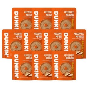 던킨도너츠 치즈인치즈 베이글칩60g X 10봉