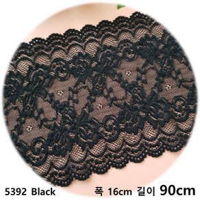 DKLACE-5392-F / 자가드 스판 레이스 / (폭 16cm 길이 1yd / 5yd / 10yd기준), 1개, Black