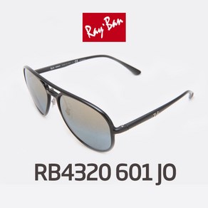 레이밴 RB4320 601 JO 58SIZE 편광렌즈 골드미러 CHROMANCE POLARIZED 룩소티카정품 백화점동일상품