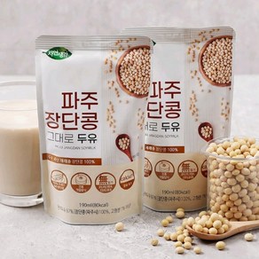 파주 장단콩 그대로 두유 자연생각 국산콩두유, 40개, 190ml