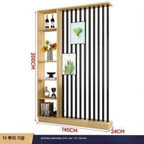 인테리어 칸막이 공간분리 가리개 파티션 카페 가림막 사무실, 140x24x200 라이트 호두 + 클라리넷 걸이 그림