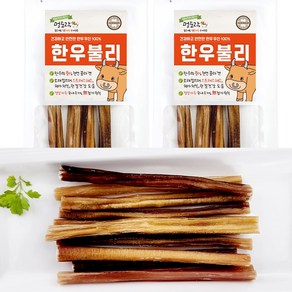 멍도락 한우불리스틱 천연콜라겐 오래먹는껌 100%한우우신 강아지수제간식, 한우 우신, 30g, 2개