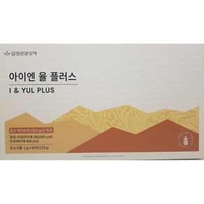 김정문알로에 아이엔 율 플러스 3g x 90포 - 마스크, 1개