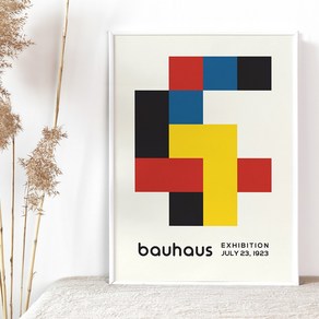 미드센츄리 바우하우스 디터람스 모던 추상 인테리어 포스터 액자 87종 05 - Bauhaus, 01. A4  (고중량 매트지) - 포스터만