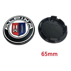 타이어 휠 캡 방진 액세서리 60mm 4 림 65mm 자동차 센터 허브 엠블럼 로고 ALPINA 외부 개 커버 68mm 배지 56mm, 4pcs 65mm ALPINA, 1개