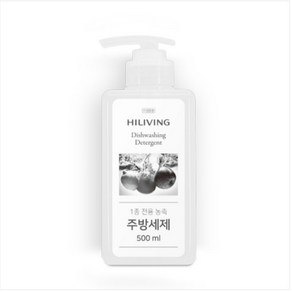 하이리빙 1종 전용 주방세제 펌프(500ml)