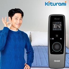 귀뚜라미 카본매트 전기매트 KDM-923 킹