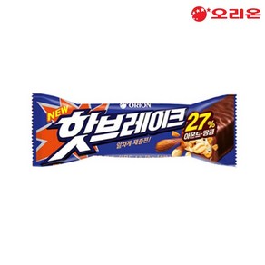 핫브레이크 초코바 10p, 45g, 60개