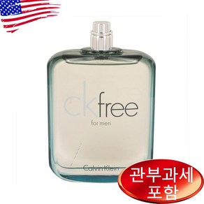 Ck Free By CALVIN KLEIN 3.4 oz MEN 상세설명