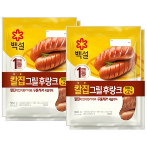 백설 칼집 그릴후랑크 300g*2, 600g, 2개