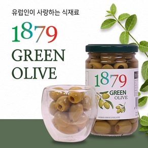 1879 올리브 290g 절임 씨없는 그린올리브 유리병 안주 묶음