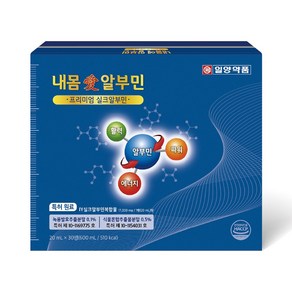 일약약품 마시는 내몸에(내몸애) 알부민 20ml x 30병(600ml), 30개