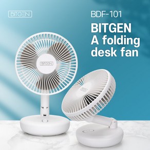비트젠 저소음 벽걸이 겸용 접이식 탁상용 선풍기 BDF-101, 비트젠 탁상용 선풍기 BDF-101