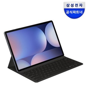 아트박스/삼성전자 갤럭시탭S10 플러스 AI 슬림 키보드 북커버 EF-DX820, 블랙, 1개