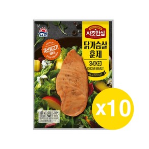 사조대림 [대림냉장] 사조안심 닭가슴살훈제 100g x10개, 10개