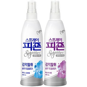 피죤 스프레이 200ml ( 아이스플라워 1개 + 미스틱레인 1개 ) / 시그니처 정전기방지 섬유탈취제