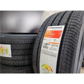 한국타이어 275/35R19 100W 벤투스 에어 S 스펀지미적용 H472 Ventus ai S 275 35 19 2753519, 전문점방문장착, 1개