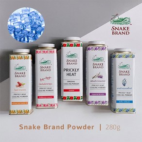 바디파우더 스네이크 브랜드 쿨링파우더 Prickly Heat Cooling Powder