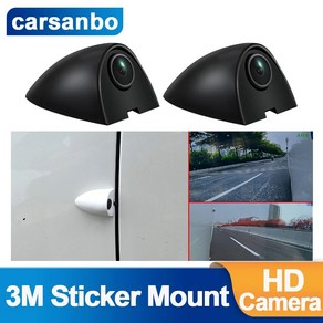 Carsanbo 차량용 HD 사이드 뷰 카메라 야간 투시경 방수 80 도 3M 스티커 마운트 차량용 후방 거울 사각지대 1 쌍