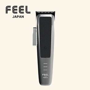 FEEL JAPAN 스텔스 클리퍼 N900, N900 클리퍼