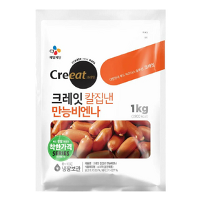 CJ제일제당 크레잇 칼집낸만능비엔나 1kg / 비엔나소시지, 1개