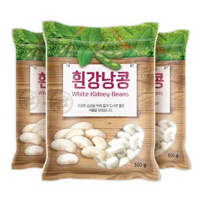 현대농산 수입 흰강낭콩 1.5kg (500gx3봉), 3개