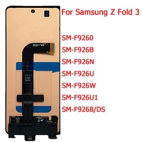 삼성 Z 폴드 4 3 2 LCD 교체 디스플레이 외부 터치 스크린 부품 6.2 인치, 03 Z Fold 3, 한개옵션1