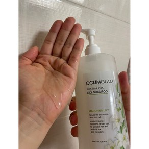 [별빛정품] a lily shampoo 끌림글램 아하바하파하 백합 샴푸 자극 없음 모발 강화 빠른 흡수, 2개, 500ml