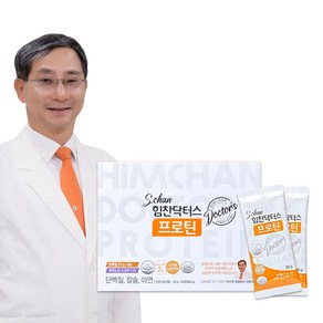 [단맛저감] 힘찬닥터스 프로틴, 840g, 1개