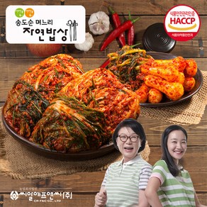 [찬들마루] 깐깐 송도순 포기김치 5kg + 총각김치 3kg, 1세트, 8kg