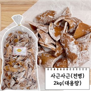 은성제과 사근사근(전병) / 센베이, 2kg, 1개