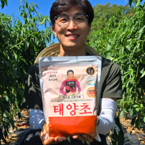 정호윤 고춧가루 태양초 국산 고운용 보통맛, 1개, 500g