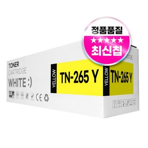 브라더 TN-265 호환토너, 1개, TN-265 Y 노랑