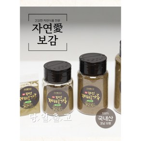 국산 100% 제피껍질가루 순한맛 가성비 초피껍질가루, 30g, 1개