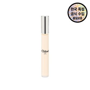 [공식수입원] 끌로에 EDP 10ML 롤러볼, 1개