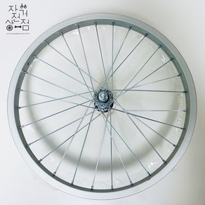 EOBIKE 알루미늄 일반 자전거 바퀴 휠셋 (22인치 24인치 26인치), 26인치, 1개