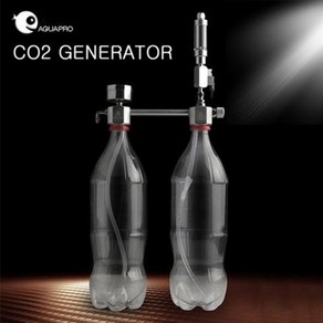 Aquapro 이탄발생기 CO2 generator 화학이탄 발생기 + 버블카운터 포함 자작이탄