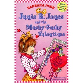 Junie B. Jones #14:, Random House