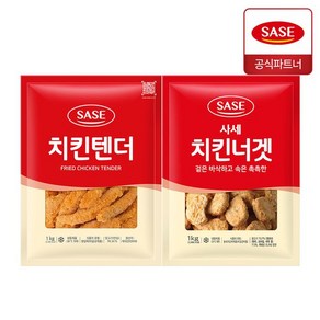 사세 치킨텐더 1kg + 치킨너겟 1kg, 2개