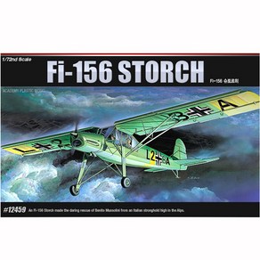 1:72 Fi-156 슈토르히 (12459), 1개